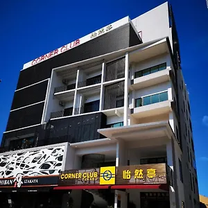 https://corner-club-penang.georgetown-hotels.org